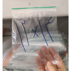 تصویر زیب کیب 14*12 