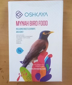 تصویر غذای مرغ مینا اوشکایا مدل ویژه وزن 1 کیلوگرم Oshkaya myna bird food 1kg