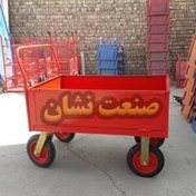 تصویر گاری حفاظ‌دار سفارشی با چرخ بادی | کد ۶۱۱۲ 
