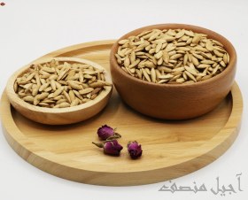 تصویر تخمه کدو مشهدی 