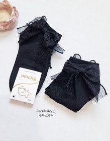 تصویر جوراب پاپیونی 