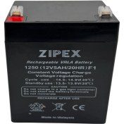 تصویر باتری ۵ آمپر وارداتی 