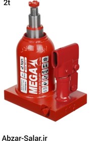 تصویر جک هیدرولیک ۲تن مگا اسپانیا 2 ton hydraulic jack Mega Spain