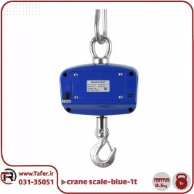 تصویر باسکول آویز صنعتی 1تنcrane scale مدل ocs-1t 