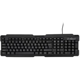 تصویر کیبورد XP-Product مدل XP-8600R 