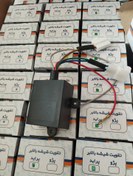 تصویر تقویت شیشه بالابر پراید جفت رله درجه یک و با کیفیت برند RSP 