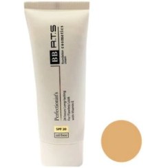 تصویر بی بی کرم آرتی اس rts BB cream powder اورجینال تیوپی ۳۵ میلی لیتر 