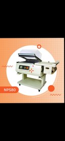 تصویر دستگاه شرینک کابینی نادی پک مدل NPS 80 ا Nadipack Shrink Wrap Machine NPS 80 Nadipack Shrink Wrap Machine NPS 80