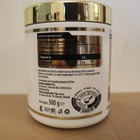 تصویر گلوتامین گلد کوین ۳۰۰ گرم 