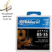 تصویر سیم گیتار آکوستیک داداریو مدل لایت EZ910 Daddario Light EZ910 Acoustic Guitar