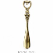 تصویر پاشنه کش دیواری | برنز زحل 