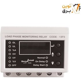 تصویر کنترل فاز بار دیجیتال شیوا امواج مدل LPF-15A ظرفیت ۰٫۵ تا ۱۵ آمپر 