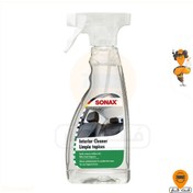 تصویر اسپری تمیز کننده داخل ماشین سوناکس Sonax Interior Cleaner 