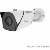 تصویر دوربین مدار بسته مکسرون مدل MIC-BD-5213A-AOPV کیفیت ۲ مگاپیکسل 