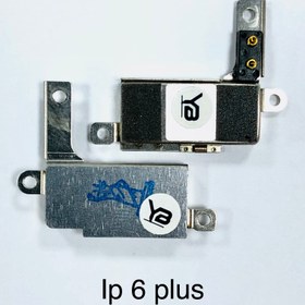 تصویر ویبره روکاری آیفون 6پلاس 