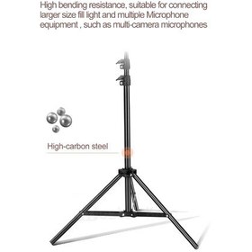 تصویر سه پایه 2.1 متری رینگ لایت و گوشی و دوربین 