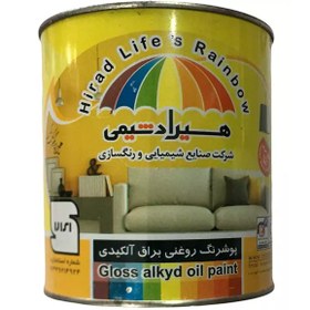 تصویر رنگ روغنی براق هیراد (چهار کیلو - قهوه ای سوخته) HIRAD 