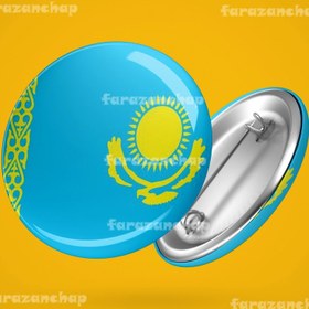 تصویر پیکسل پرچم کشور قزاقستان کد 36 Kazakhstan flag pixel code 36