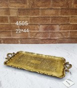 تصویر سینی مستطیل طرح دار river _ berenj