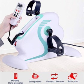 تصویر دستگاه فیزیوتراپی پدال برقی BRIO 