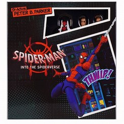 تصویر اکشن فیگور اسپایدرمن پیتر بی. پارکر از Into The Spider-Verse 