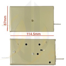 تصویر قفل بازکن زنجیری 