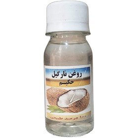 تصویر روغن نارگیل 