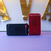 تصویر اسپیکر بلوتوثی لیتو مدل LK-12 LEITU LK-12 Bluetooth Speaker