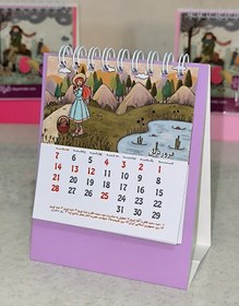 تصویر دیدگاهها 