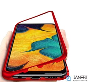 تصویر قاب مگنتی سامسونگ Magnetic Case Samsung Galaxy A30 
