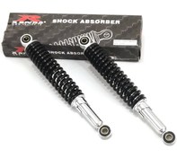 تصویر کمک عقب باریک راپیدو 125 