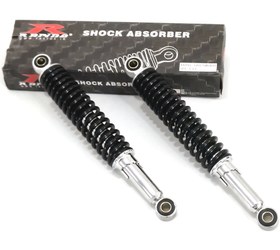 تصویر کمک عقب باریک راپیدو 125 