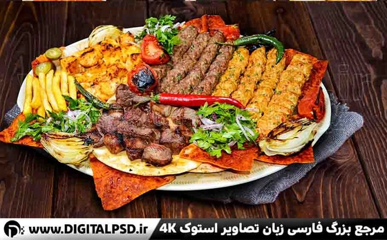 خرید و قیمت دانلود عکس با کیفیت سینی کباب کد۲ | ترب