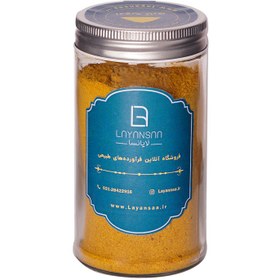 تصویر ادویه کاری 