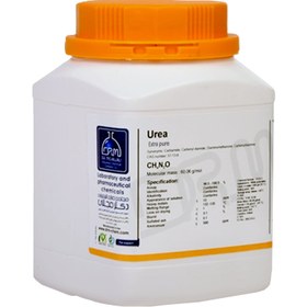 تصویر اوره 800 گرمی گرید Extra Pure دکتر مجللی Urea 800 gr. DR. MOJALLALI