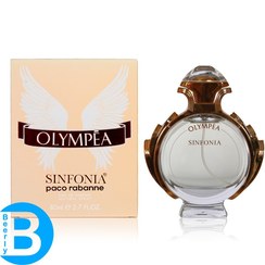 تصویر عطر ادکلن المپیا اینتنس سین فونیا | Olympea Intense Sinfonia 