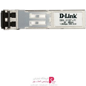 تصویر ماژول فیبر نوری دی لینک D-LINK مدل DEM-311GT 