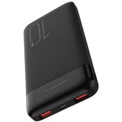 تصویر پاوربانک Denmen 10W 10000mAh مدل DP36 سفید پاوربانک دنمن مدل DP36 سفید