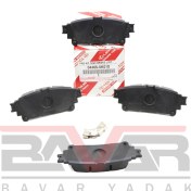 تصویر لنت ترمز عقب تویوتا هایلوکس 2025 GR 