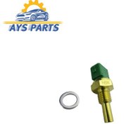 تصویر فشنگی آب ۵۳۰ وارداتی 