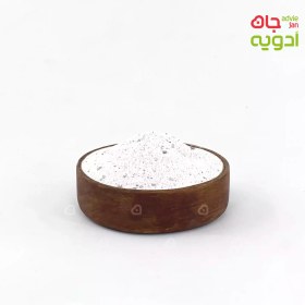 تصویر کافی میکس 