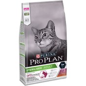 تصویر غذای گربه پورینا پرو پلن | Purina Pro Plan مخصوص گربه های عقیم شده با طعم مرغ 1.5kg 