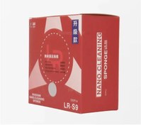 تصویر اسفنج تمیزکننده نانو لنروی مدل LR-S9 بسته 500 عددی 