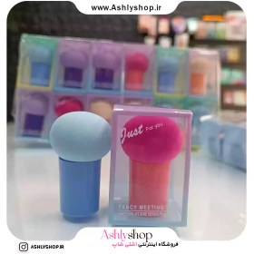 تصویر پد آرایشی مدل قارچی Mushroom-shaped makeup pad
