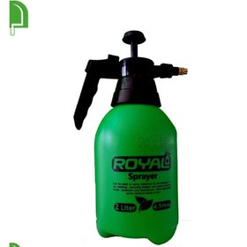 تصویر سمپاش ۲ لیتری رویال 