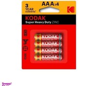 تصویر باتری نیم قلمی کداک (Kodak) مدل Super Heavy Duty بسته 4 عددی 