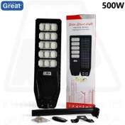 تصویر چراغ خیابانی خورشیدی 500 وات گریت سولار | Great Solar 500W Solar Street Light 