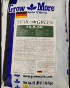 تصویر کود ۱۵/۵/۳۰گرومور بسته بندی ۲۵پند Grow more