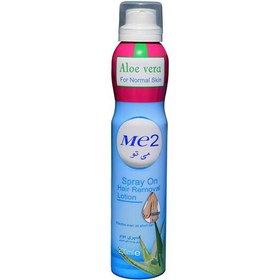 تصویر اسپری موبر حساس مدل آلوئه‌ورا حجم 200 میل می تو Aloe Vera sensitive hair removal spray, volume 200 ml