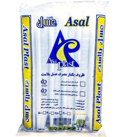 تصویر لیوان یکبار مصرف عسل پلاست Asal Plast بسته 500 عددی 